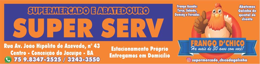 Super Serv